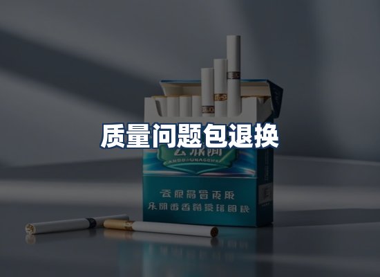 直发优势